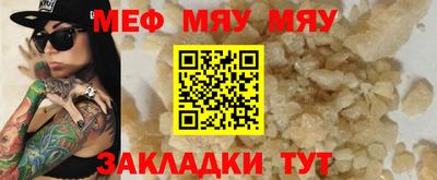 ПСИЛОЦИБИНОВЫЕ ГРИБЫ Кулебаки