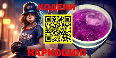 ALPHA-PVP Кумертау