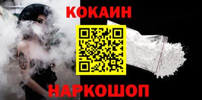 ПСИЛОЦИБИНОВЫЕ ГРИБЫ Кулебаки