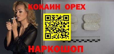 ПСИЛОЦИБИНОВЫЕ ГРИБЫ Кулебаки