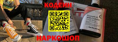 ALPHA-PVP Кумертау