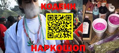 ALPHA-PVP Кумертау
