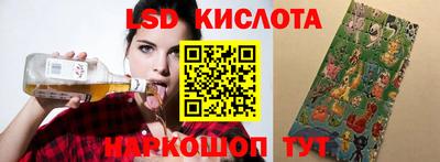 ПСИЛОЦИБИНОВЫЕ ГРИБЫ Кулебаки