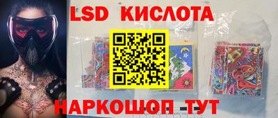 ПСИЛОЦИБИНОВЫЕ ГРИБЫ Кулебаки