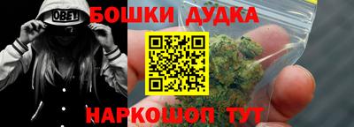 ALPHA-PVP Кумертау
