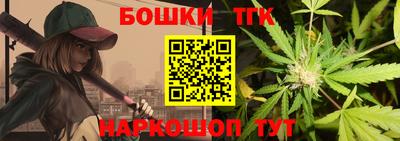 ПСИЛОЦИБИНОВЫЕ ГРИБЫ Кулебаки