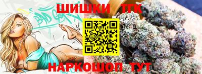 ALPHA-PVP Кумертау