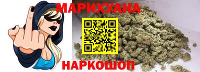 ПСИЛОЦИБИНОВЫЕ ГРИБЫ Кулебаки