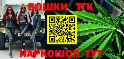 ALPHA-PVP Кумертау