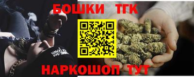 ПСИЛОЦИБИНОВЫЕ ГРИБЫ Кулебаки