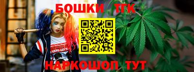 стаф Кунгур