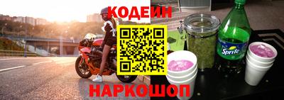 ПСИЛОЦИБИНОВЫЕ ГРИБЫ Кулебаки