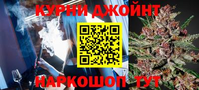 стаф Кунгур
