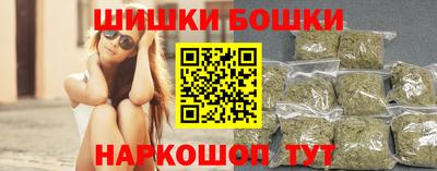ALPHA-PVP Кумертау