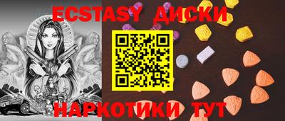 ALPHA-PVP Кумертау