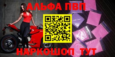 стаф Кунгур