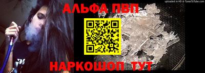 стаф Кунгур