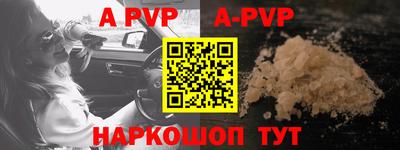 ПСИЛОЦИБИНОВЫЕ ГРИБЫ Кулебаки