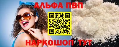 ПСИЛОЦИБИНОВЫЕ ГРИБЫ Кулебаки