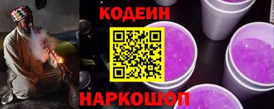 ALPHA-PVP Кумертау