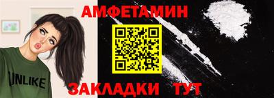 ПСИЛОЦИБИНОВЫЕ ГРИБЫ Кулебаки