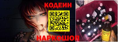 ALPHA-PVP Кумертау