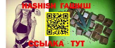стаф Кунгур