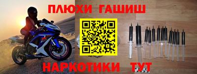 стаф Кунгур