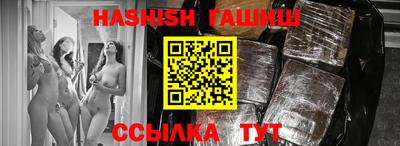 ALPHA-PVP Кумертау