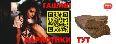 ALPHA-PVP Кумертау