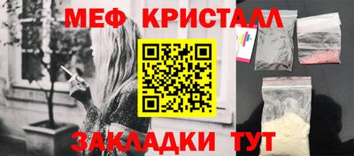 ПСИЛОЦИБИНОВЫЕ ГРИБЫ Кулебаки