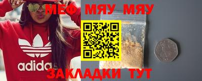 ПСИЛОЦИБИНОВЫЕ ГРИБЫ Кулебаки