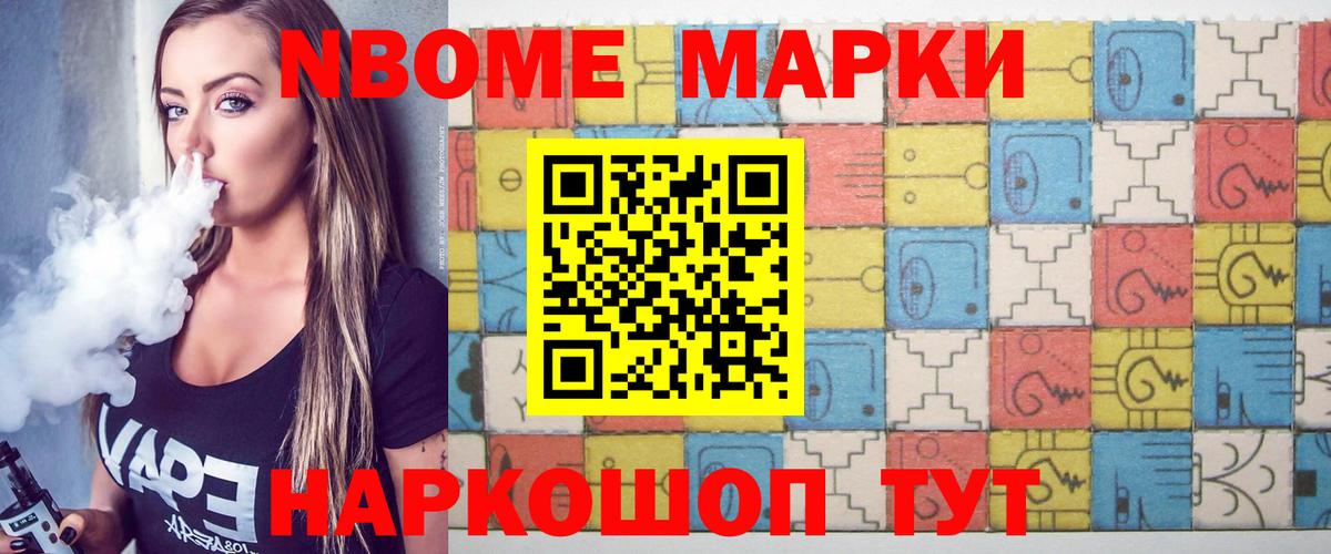 Лсд 25 экстази кислота Шарыпово